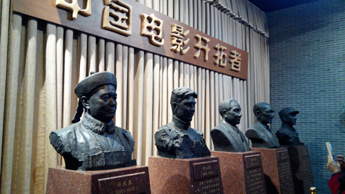 与电影结缘——记437437必赢国际三八妇女节活动