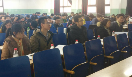437437必赢国际1315大班优良学风班建设答辩活动成功举办