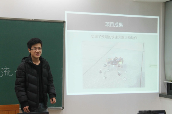 437437必赢国际 “冯如杯”制作大赛经验交流会精彩开启